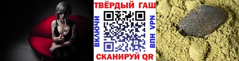 Наркошоп Пудож Канабис  Меф мяу мяу 