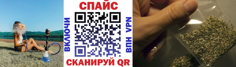 Бутират Butirat  сайты даркнета телеграм  Пудож 