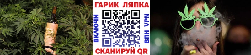 Печенье с ТГК конопля  кракен маркетплейс  Пудож  цены  