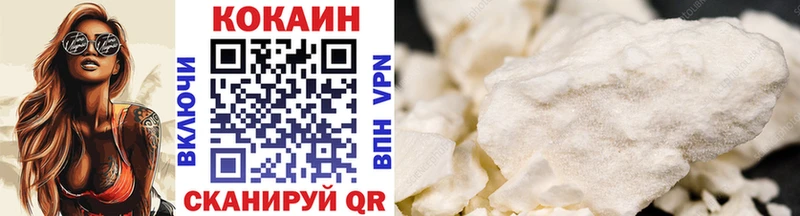 МЕГА ССЫЛКА  как найти   Пудож  Кокаин VHQ 