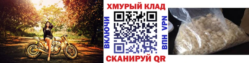 ссылка на мегу ССЫЛКА  Пудож  ГЕРОИН Афган 