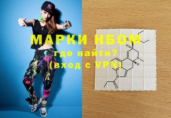 гашиш Алексин