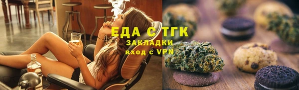 шишки Алексеевка