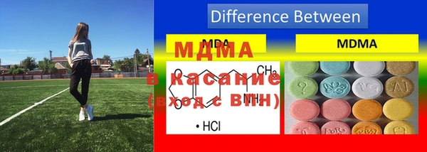 мефедрон VHQ Абаза
