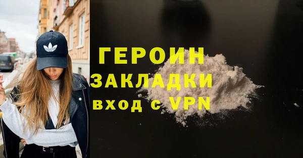 гашиш Алексин