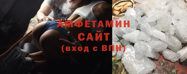 шишки Алексеевка