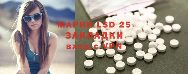 скорость mdpv Абинск