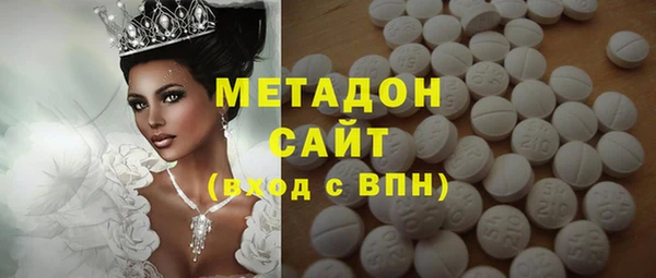 шишки Алексеевка