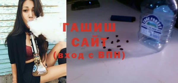 гашиш Алексин