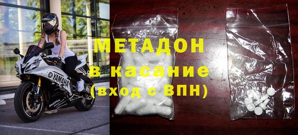 шишки Алексеевка