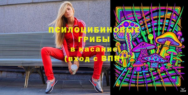 каннабис Алзамай