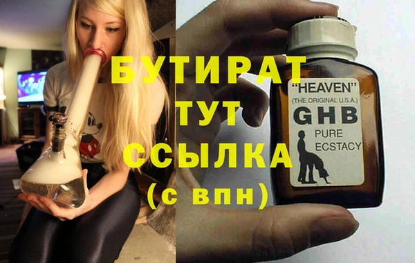 гашиш Алексин