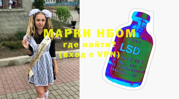 каннабис Алзамай