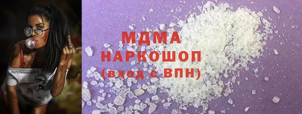 каннабис Алзамай