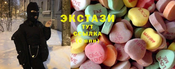 шишки Алексеевка