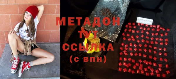 каннабис Алзамай
