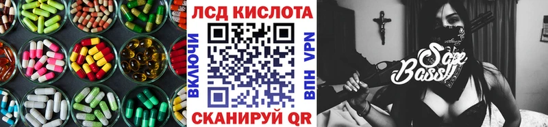ЛСД экстази ecstasy  Пудож 